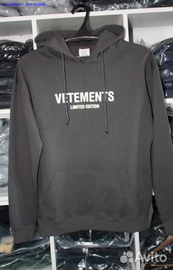 Худи vetements серое vhq (Арт.66852)