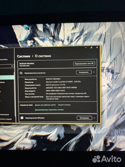 Игровой ноутбук msi rtx 3050