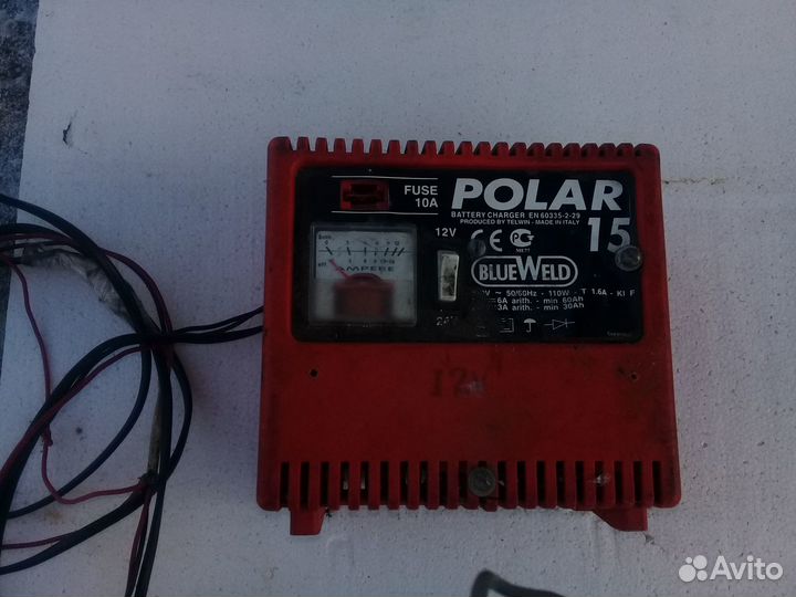 Зарядное устройство