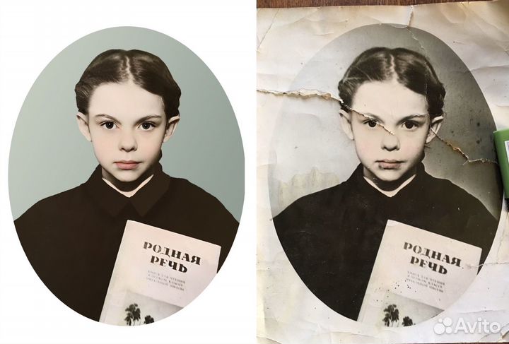 Услуги фотошопа