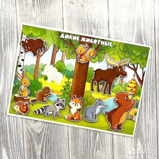 Развивающие игры на липучках для детей