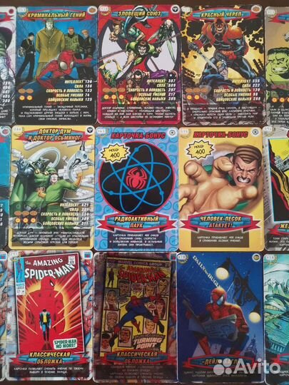 Человек паук герои и злодеи карточки