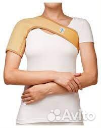 Бандаж фиксирующий плечевой - Польза