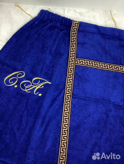 Набор для бани