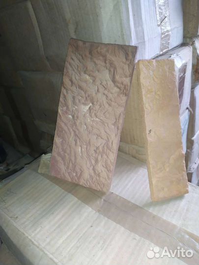 Всё для отделки помещений