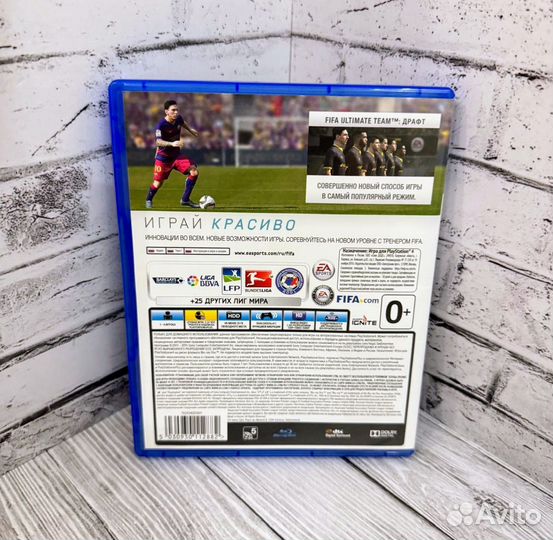 FIFA 16 - PS4