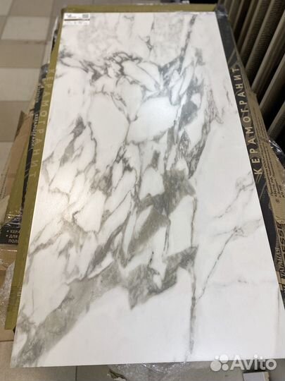 Керамогранит 120*60, 60*60