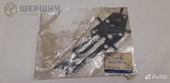 Прокладка переходника фильтра tdci 2.2, 2.4 Tr 06