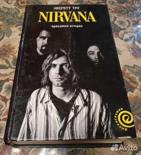 Книги из личной библиотеки