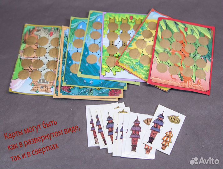 Монстры и Пираты 2008 г. Киндер - Сюрприз