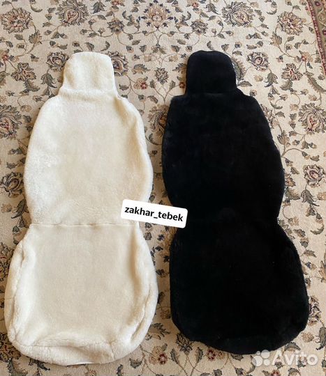 Мутоновые авто чехлы