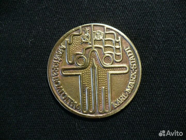 Значок karl-marx stadt