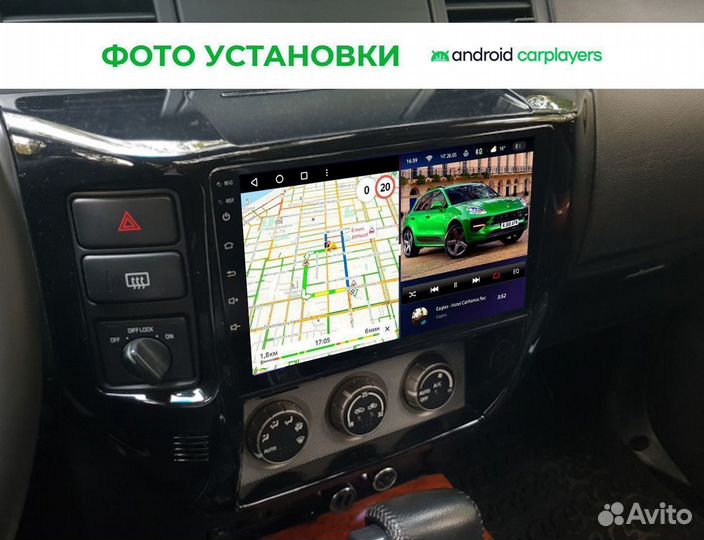 Автомагнитола Teyes для Nissan