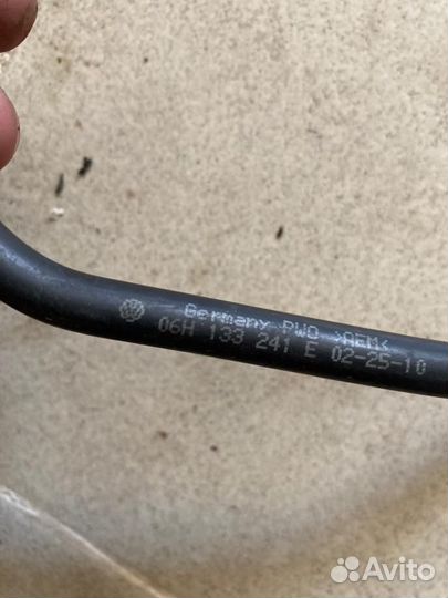 Трубка вакуумная Audi A4 8K 06H133241E