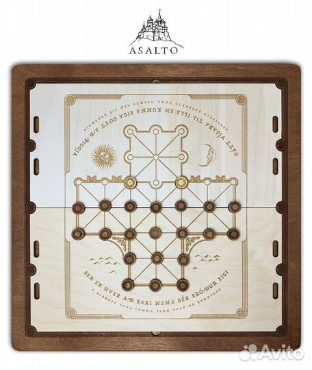 Ярлов Стол (10 игр в 1 пенале)