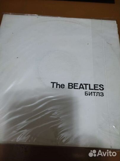 Пластинки Битлз, Леннон, Маккартни