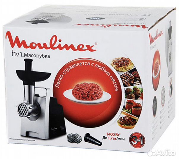 Мясорубка электрическая новая