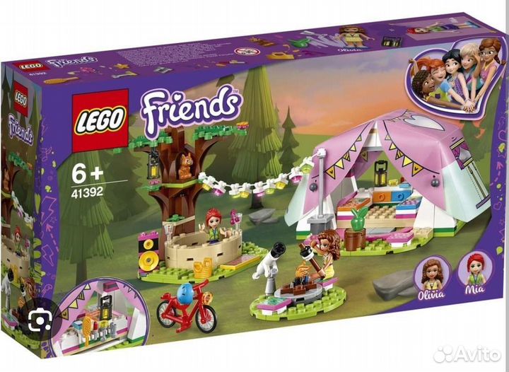 Lego Friends 41392