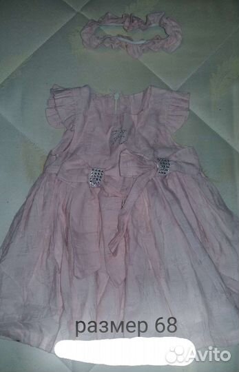 Одежда для девочки