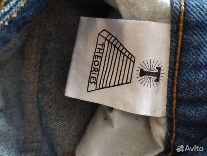 Джинсы широкие theories/polar big boy type