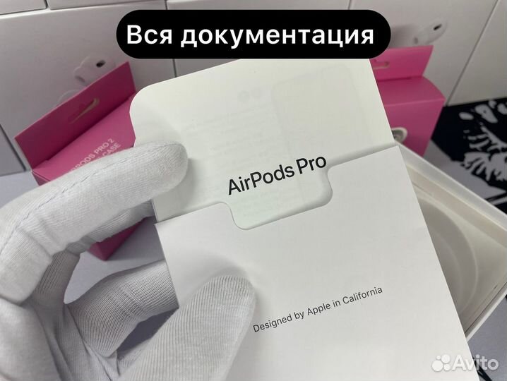 Airpods pro 2 новые, чехол, гарантия