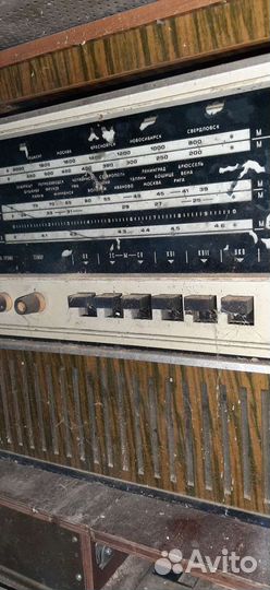 Ламповая радиола