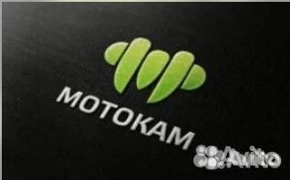 Фиксатор Крышки Бардачка Сиденья Для skidoo BRP