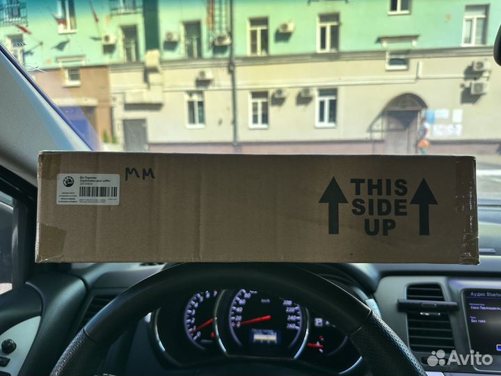 Органайзер для BRP - RXT/GTX/wake PRO 295100835