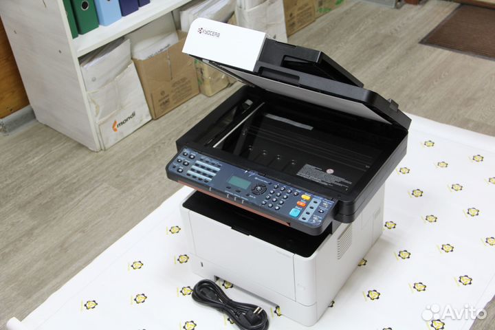 Мфу лазерный Kyocera M2040dn