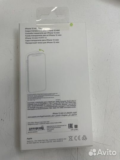 Оригинальный чехол с magsafe на айфон 12 mini