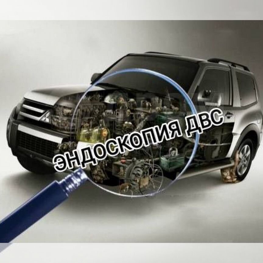 ⭐︎  м273 - Двигатель: купить запчасти ⚙ во всех регионах | Б/у