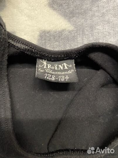 Гимнастическое болеро 128-140