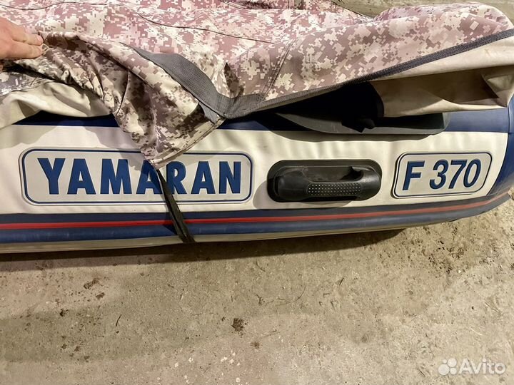Лодка Yamaran F-370