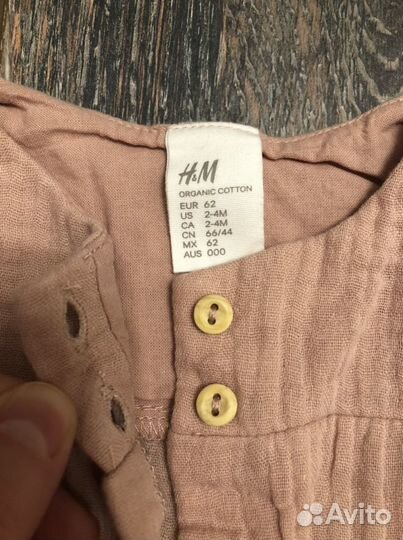 Рубашка детская H&M р-р 62