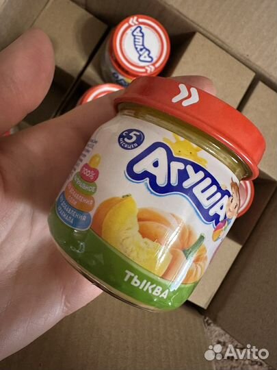 Овощное пюре агуша