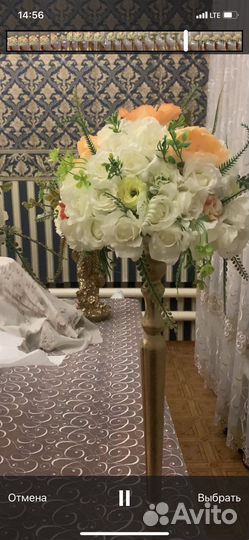 Цветочная композиция на стол