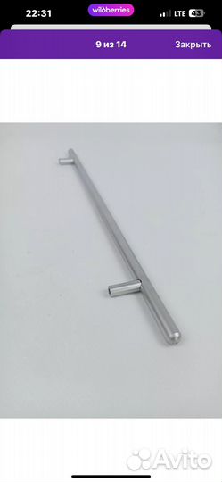 Мебельные ручки