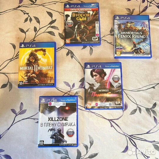 Диски для ps4