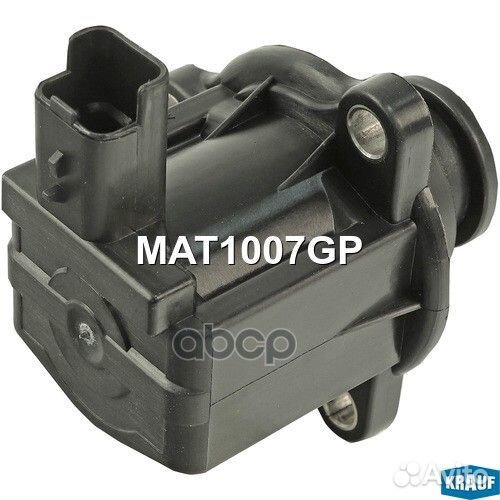 Клапан электромагнитный турбокомпрессора MAT1007GP