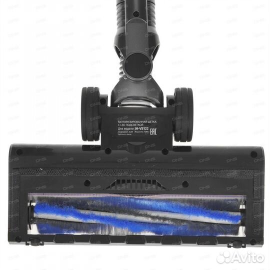 Пылесос JVC JH-VS122 фиолетовый