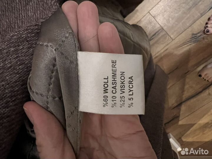 Пальто женское демисезонное шерсть кашемир