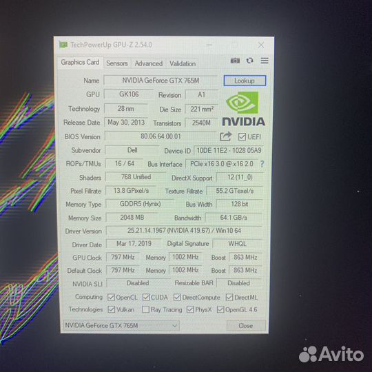 Игровой ноутбук Dell Alienware 14
