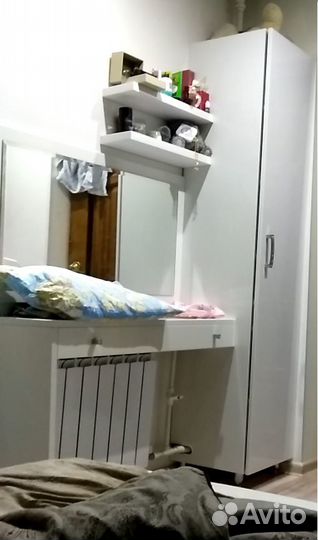 Туалетный столик