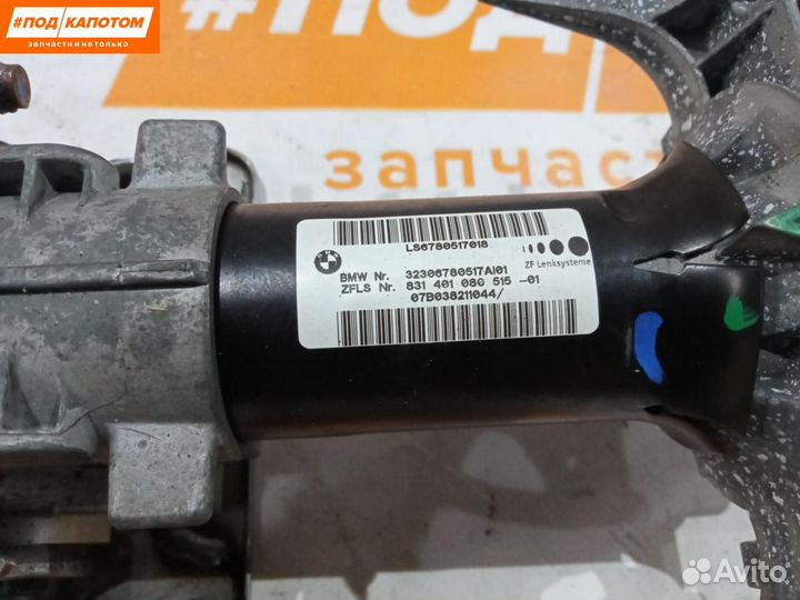 Рулевая колонка BMW X5 E70 2007 LS6780517018