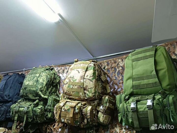 Рюкзак мужской