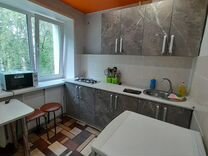 2-к. квартира, 45 м², 4/5 эт.