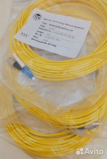 Патч корд оптический