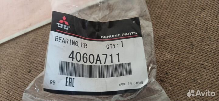 Подшипник опоры Mitsubishi MR272946