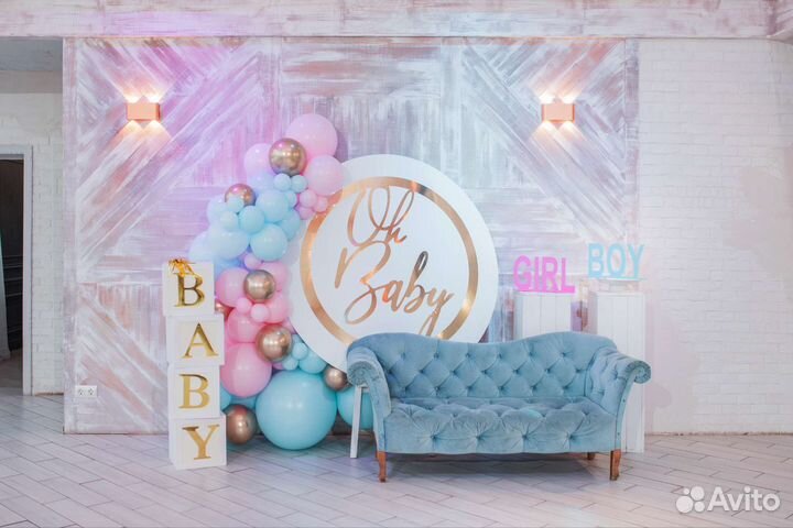 Организация гендер пати, baby shower
