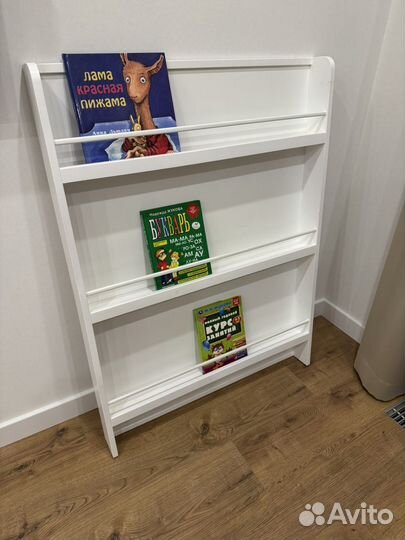 Полка для книг